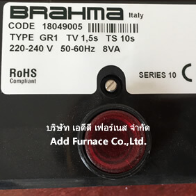 Brahma TYPE GR1 TV 1,5s TS 10s